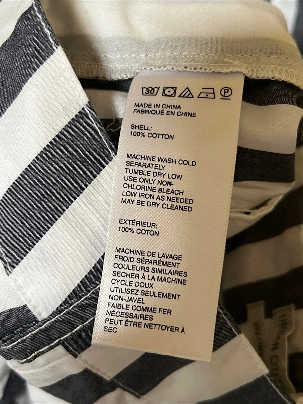 Urban Outfitters High-Rise Tapered Striped Pants - Picture 6 of 6